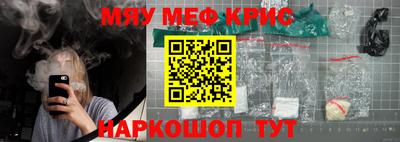 сатива Кунгур