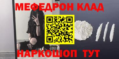 крисы Кулебаки