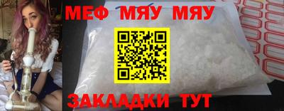 крисы Кулебаки