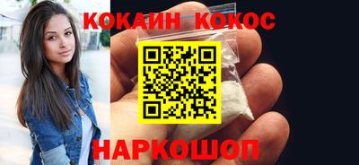 крисы Кулебаки