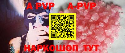 крисы Кулебаки