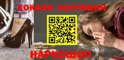 крисы Кулебаки