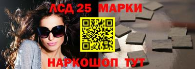 альфа пвп VHQ Кумертау