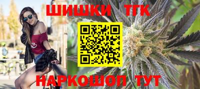 сатива Кунгур