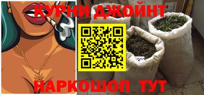 альфа пвп VHQ Кумертау