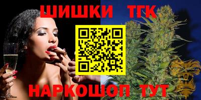 сатива Кунгур