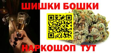 сатива Кунгур