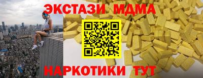 сатива Кунгур