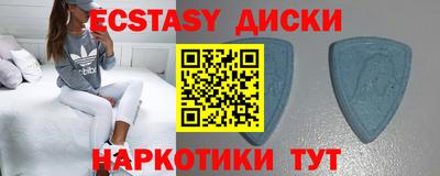 альфа пвп VHQ Кумертау