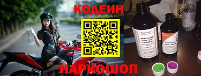 альфа пвп VHQ Кумертау