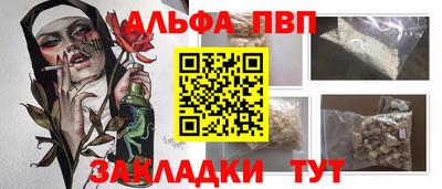 крисы Кулебаки