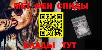 крисы Кулебаки