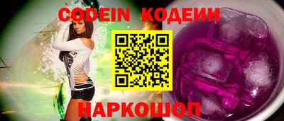 сатива Кунгур