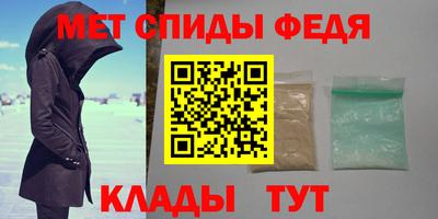 крисы Кулебаки