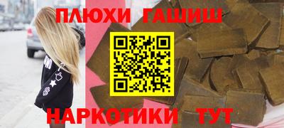 сатива Кунгур