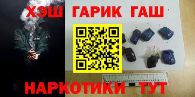 сатива Кунгур