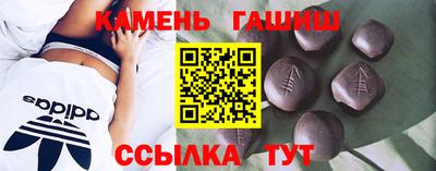 альфа пвп VHQ Кумертау