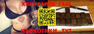 сатива Кунгур