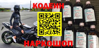 альфа пвп VHQ Кумертау