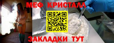 альфа пвп VHQ Кумертау
