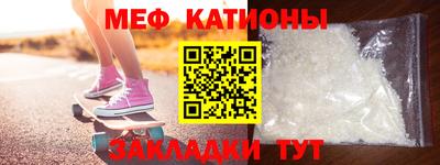 крисы Кулебаки